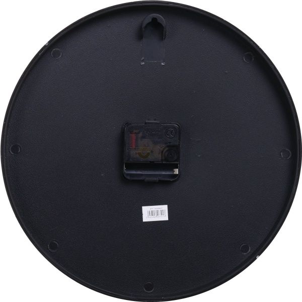 Часы настенные Twinkle 30 см черные Ningbo Royal Clock