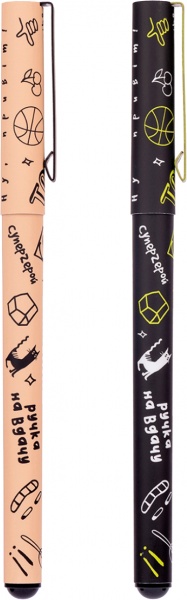 Ручка масляная YES by ANDRE TAN Lucky 0,7 мм 