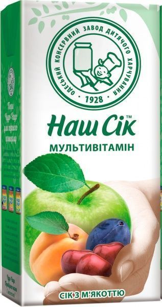 Сік Наш Сік Мультивітамінний 330 мл