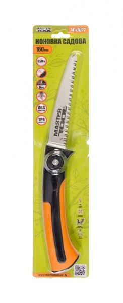 Ножовка садовая MasterTool 160 мм (14-6011)