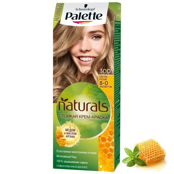 Крем-фарба для волосся Palette Naturals (Фітолінія) 8-0 (300) світло-русий 110 мл