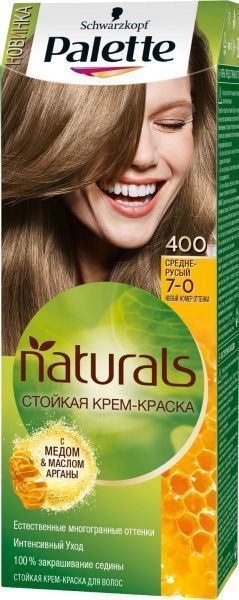 Крем-фарба для волосся Palette Naturals (Фітолінія) 7-0 (400) середньо-русий 110 мл