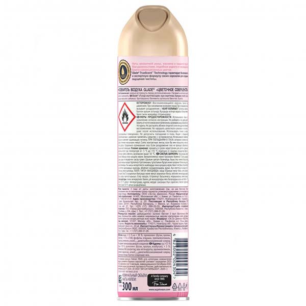 Аэрозоль Glade Цветочное совершенство 300 мл