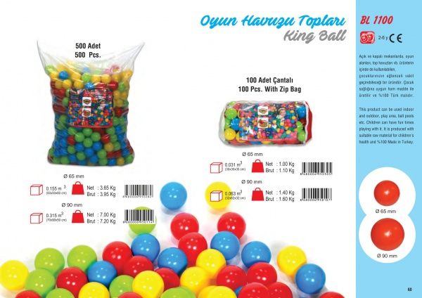 Кульки для сухого басейну KINGKIDS 1100-100