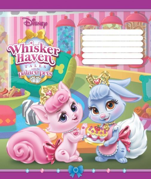 Тетрадь школьная Palace Pets 12 листов косая Мицар+