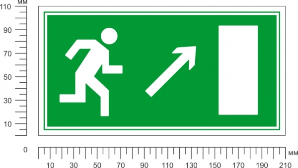 Наклейка Направление к эвакуационному выходу направо вверх 200х100 мм