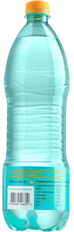 Вода Юрія-Фарм Изота с содержанием соды для специального назначения слабогазированная 0,95 л