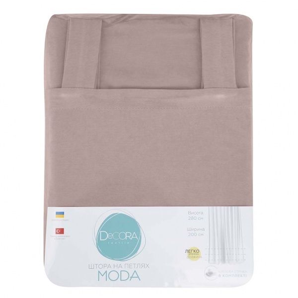 Штора Moda 200х280 см рожевий Decora textile