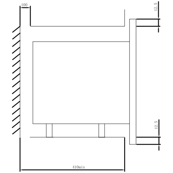 Вбудовувана мікрохвильова піч Interline MWB 230 IX