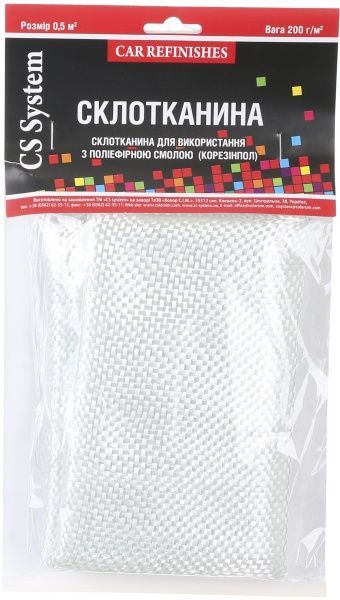 Cклотканина 200гр/м.кв