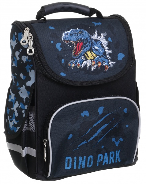 Ранец школьный Nota Bene короб ортопедический Dino след