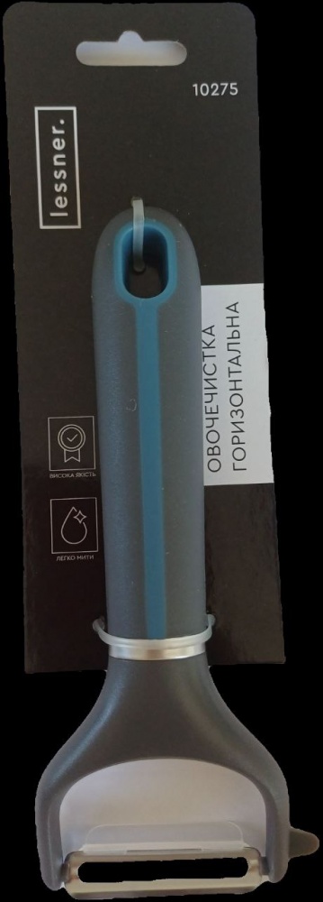 Овощечистка Lessner вертикальная Navy Blue 18 см