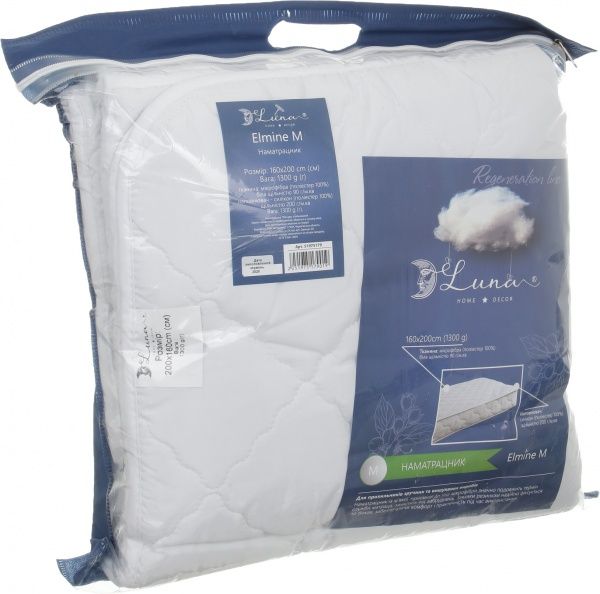 Наматрасник Luna Elmine M 160x200 см 
