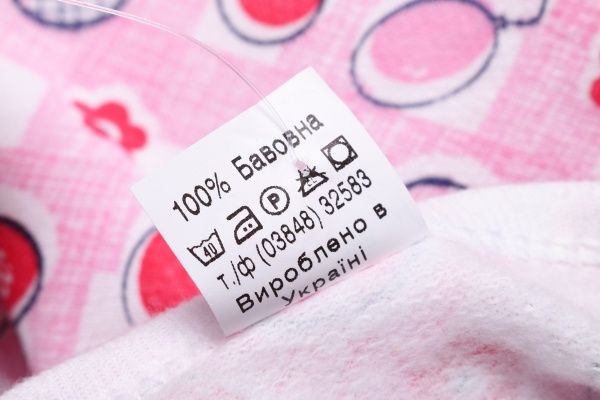 Пижама детская для девочки Моя планета Пж401 р.86 в ассортименте 