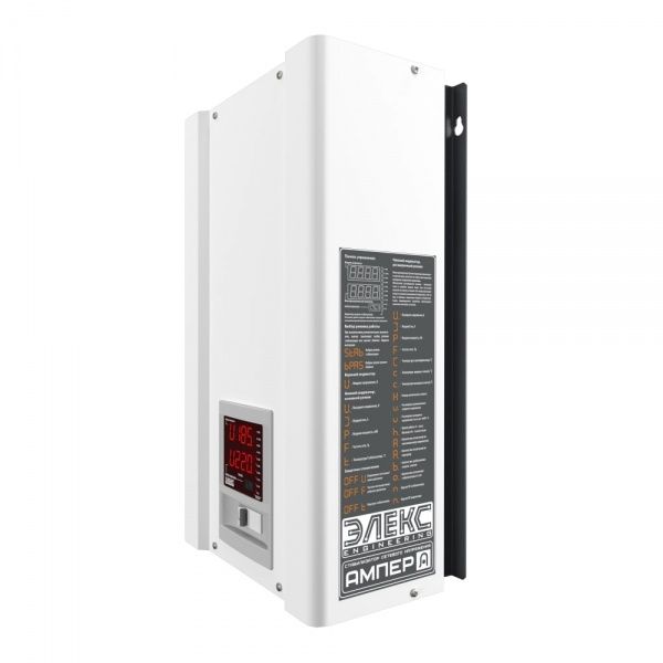 Стабилизатор напряжения Элекс Engineering Ампер 12-1/25 V2.1