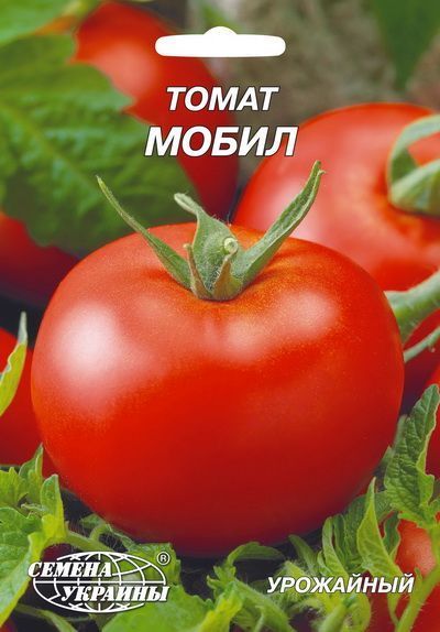 Семена Семена Украины томат Мобил 3г