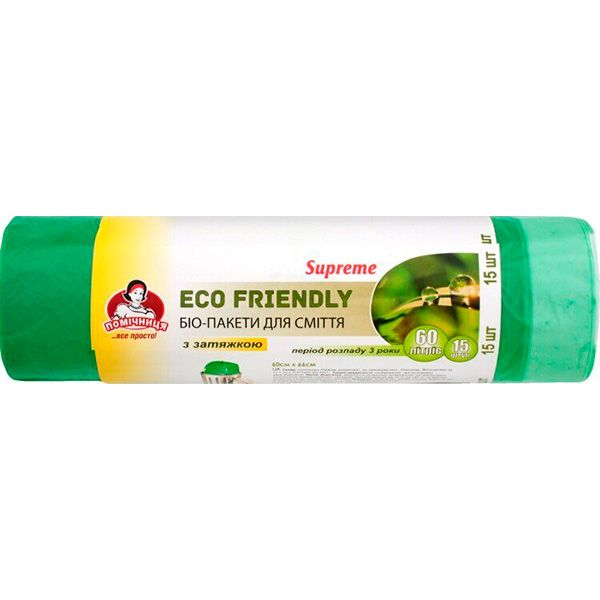 Мішки для сміття із затяжками Помічниця БІО Supreme LDPE стандартні 60 л 15 шт. (4820212002014)