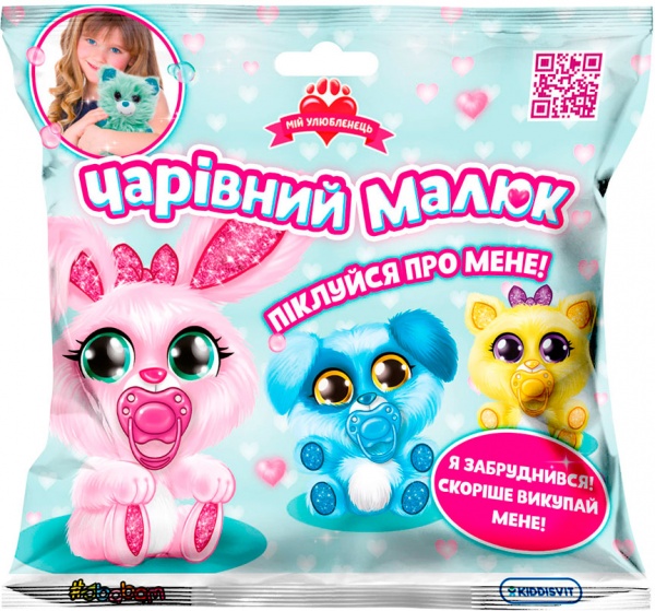 М'яка іграшка Sbabam Чарівний малюк 9 см в асортименті 154/CN21