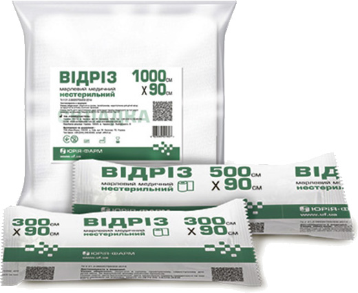 Марлевый отрез Юрія-Фарм 1000 х 90 см нестерильная складка тип 17 1 шт.