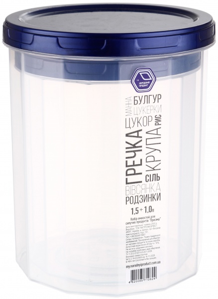 Набор емкостей для хранения 2 шт (1,0л+1,5л) пластик Народный продукт