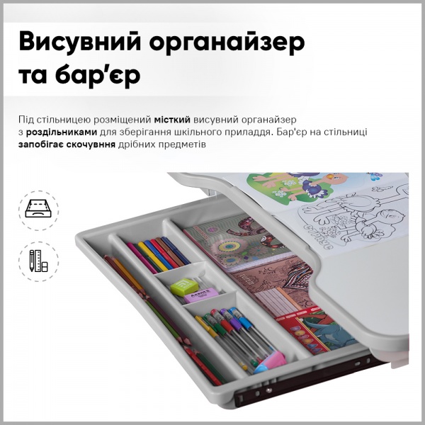 Комплект мебели детский Evo-kids BD-28 Panda Grey