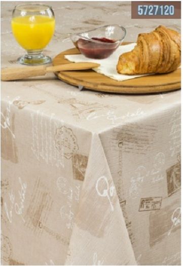 Скатерть Премиум 5727120а12 140x120 см УкрСкат 