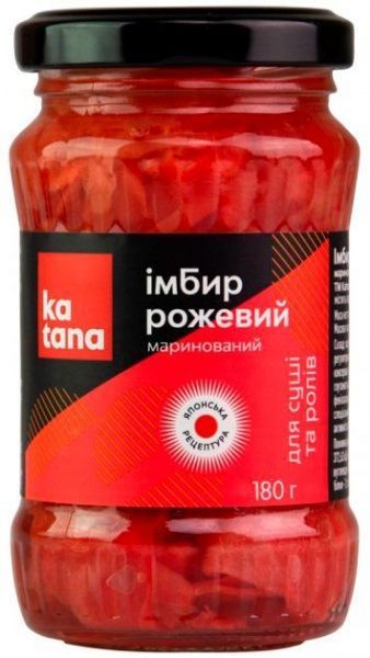 Имбирь розовый маринованный 180г (4820131230024)