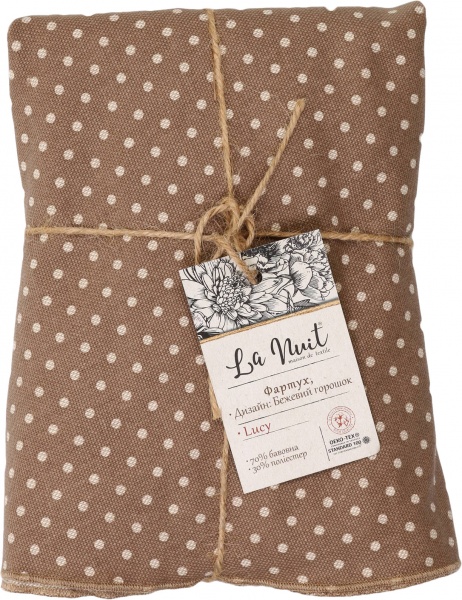 Фартук Lucy бежевый горошек La Nuit