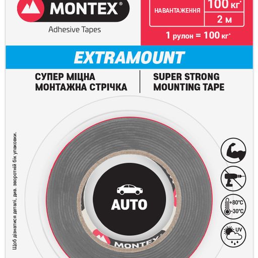 Двухсторонняя автомобильная клейкая лента MONTEX SHS MTX5154 9 мм 1,2 мм 2 м серый