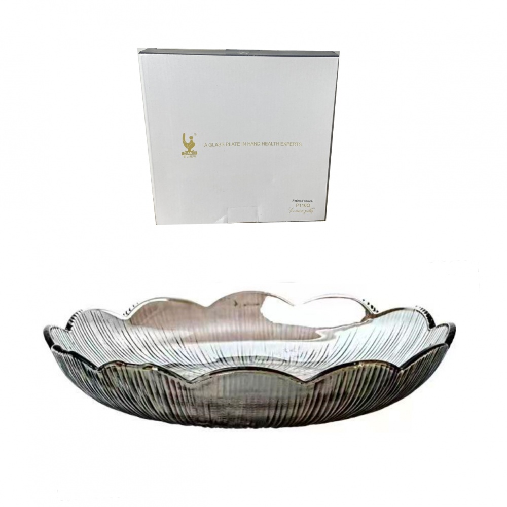 Блюдо Helios Violet 22 см коричневе P110C