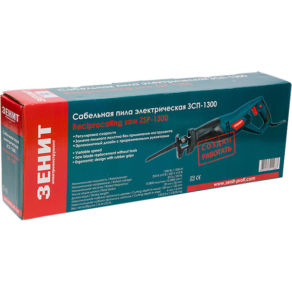 Сабельная пила Зенит ЗСП-1300
