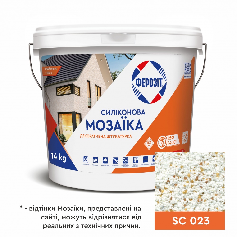 Декоративная штукатурка мозаичная Ферозит силиконовая 33 «Мозаика»,SC 023 0,8-1,2 мм 14 кг