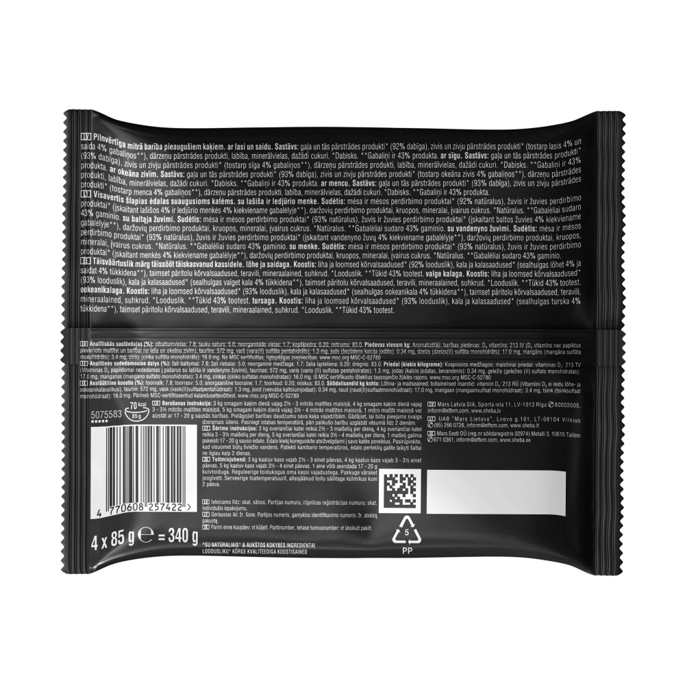 Корм влажный для котов Sheba рибное ассорти в соусе 4х85 г