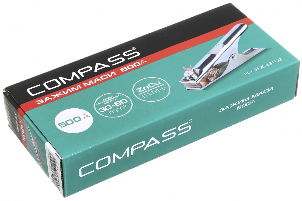 Зажим массы сварочный Compass 500А латунь
