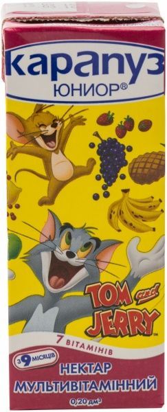 Сік Карапуз ЮНІОР Мультивітамінний з м'якоттю 200 мл