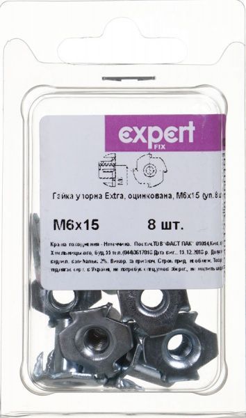 Гайка мебельная упорная М6 x15 мм 8 шт Expert Fix