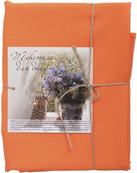 Скатерть Радуга 140x180 см оранжевый 