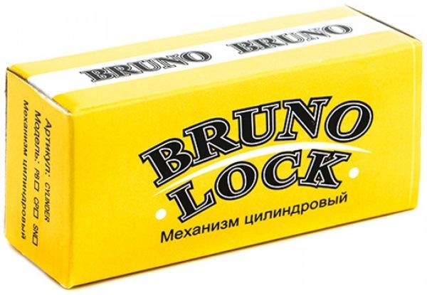 Цилиндр Bruno 30x30 ключ-ключ 60 мм античная латунь