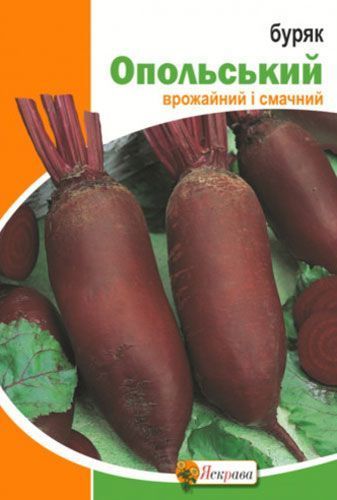 Семена свекла Опольский гигант 20г
