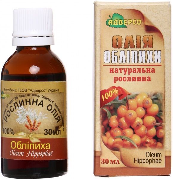 Натуральное масло Адверсо Обліпихова 30 мл 