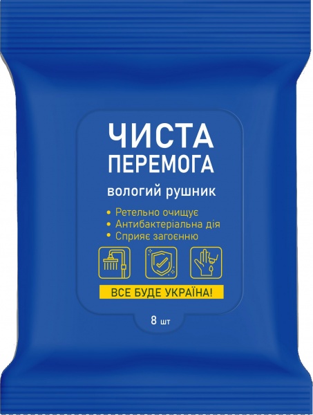 Антибактеріальні вологі серветки Чиста Перемога 8 шт.