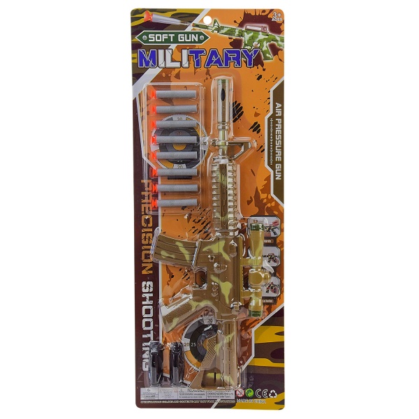 Игровой набор Shantou 001-A52