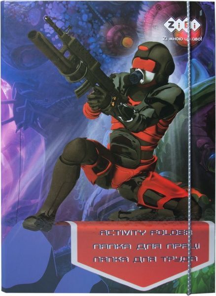 Папка для труда Kids Line Cosmo Star ZB.14912 ZiBi