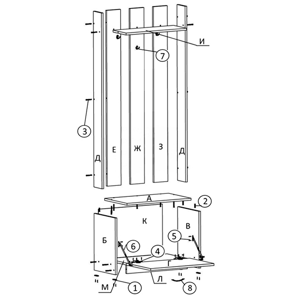 Прихожая Смарт дуб сонома