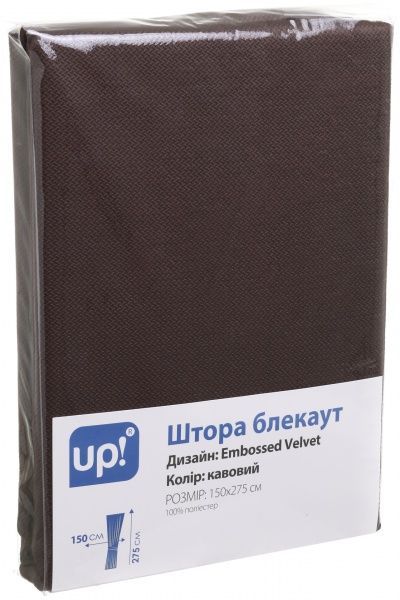 Штора Embossed Velvet 150х275 см UP! (Underprice)