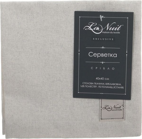 Серветка La Nuit Срібло 40x40 см бежевий/срібний 