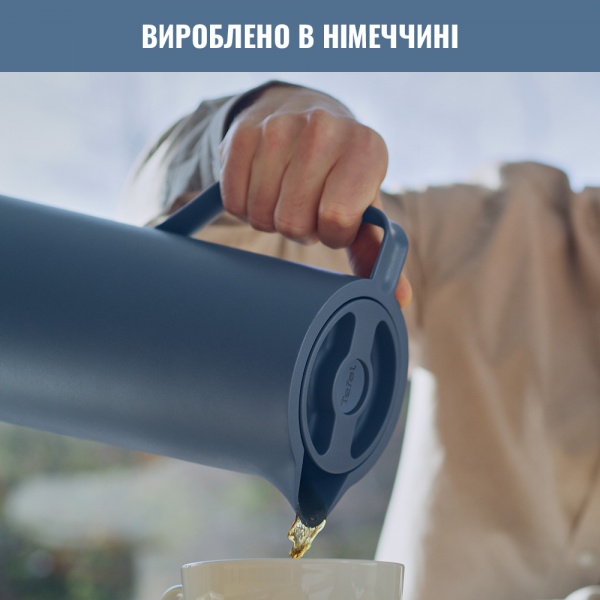 Термоглечик Motiva 1 л блакитний n4170310 Tefal