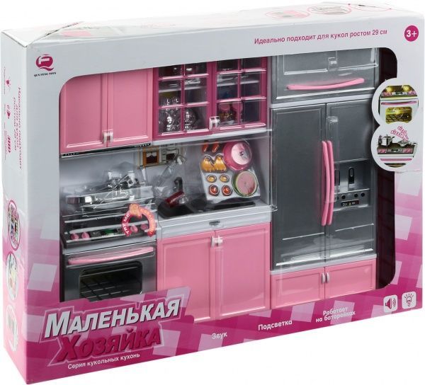 Игровой набор кухня Маленькая хозяйка 26210P/R