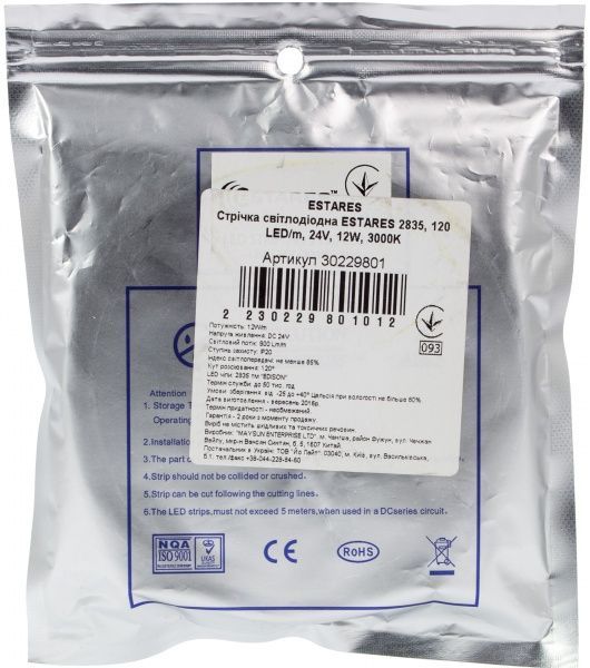 Стрічка світлодіодна Estares 2835 3000 K 120 LED 12 Вт IP20 24 В теплий 