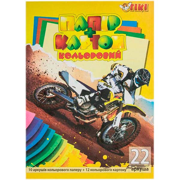 Набор цветного картона и бумаги 22 листа Тікі